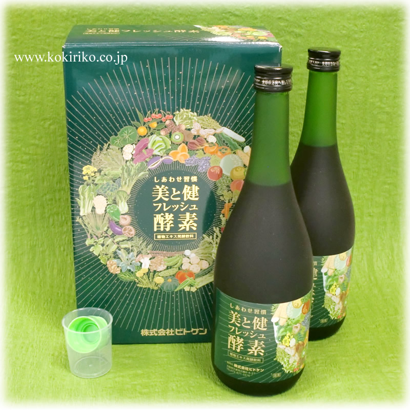 ビトケン酵素　720ml×４本